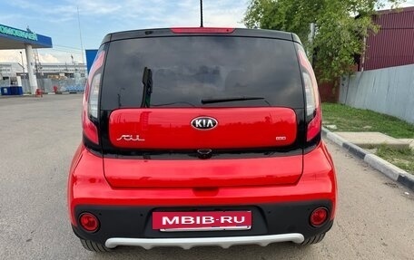 KIA Soul II рестайлинг, 2017 год, 1 540 000 рублей, 7 фотография