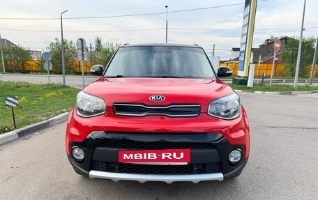 KIA Soul II рестайлинг, 2017 год, 1 540 000 рублей, 2 фотография