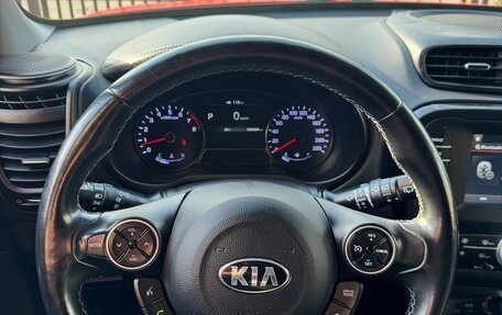 KIA Soul II рестайлинг, 2017 год, 1 540 000 рублей, 16 фотография