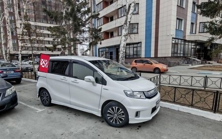 Honda Freed I, 2015 год, 1 325 000 рублей, 6 фотография