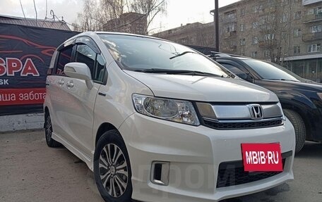 Honda Freed I, 2015 год, 1 325 000 рублей, 4 фотография
