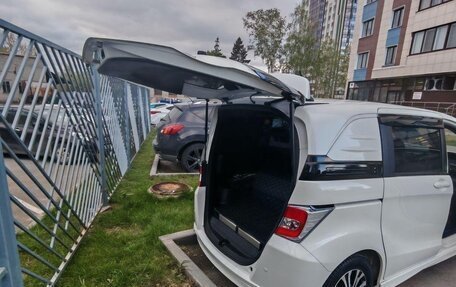 Honda Freed I, 2015 год, 1 325 000 рублей, 21 фотография