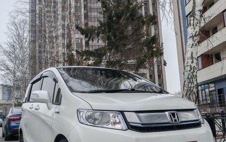 Honda Freed I, 2015 год, 1 325 000 рублей, 12 фотография
