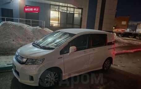 Honda Freed I, 2015 год, 1 325 000 рублей, 18 фотография