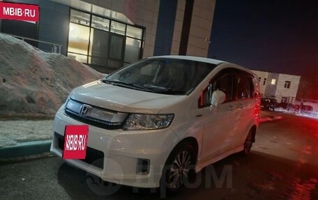 Honda Freed I, 2015 год, 1 325 000 рублей, 17 фотография