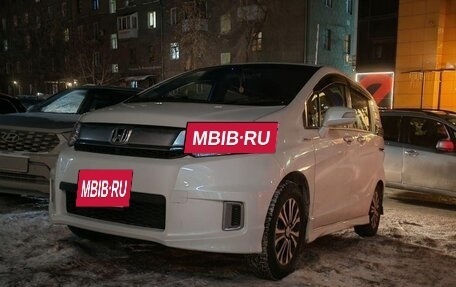 Honda Freed I, 2015 год, 1 325 000 рублей, 16 фотография