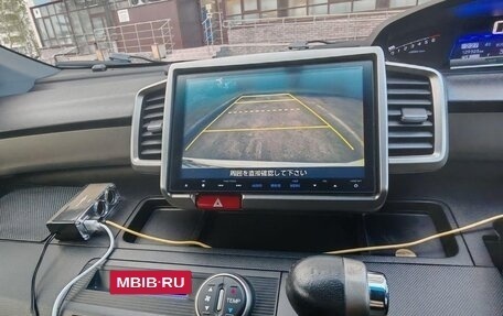 Honda Freed I, 2015 год, 1 325 000 рублей, 24 фотография