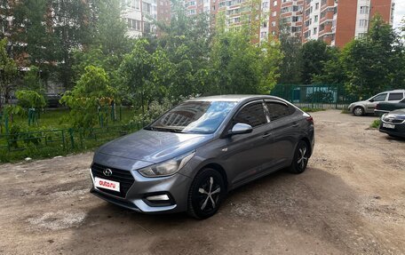 Hyundai Solaris II рестайлинг, 2018 год, 850 000 рублей, 2 фотография