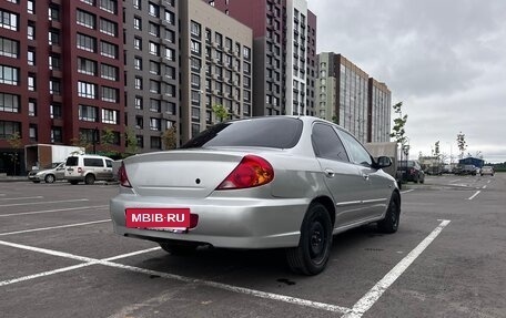 KIA Spectra II (LD), 2007 год, 190 000 рублей, 8 фотография
