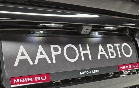 Peugeot 508 II, 2026 год, 4 699 000 рублей, 6 фотография