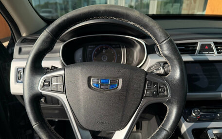 Geely Atlas I, 2019 год, 1 550 000 рублей, 4 фотография