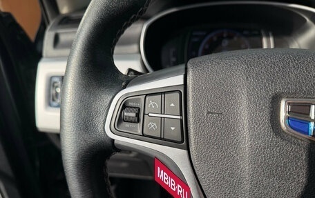 Geely Atlas I, 2019 год, 1 550 000 рублей, 12 фотография