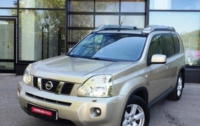 Nissan X-Trail, 2010 год, 1 149 000 рублей, 1 фотография