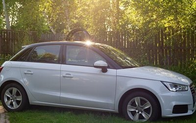 Audi A1, 2015 год, 1 950 000 рублей, 1 фотография