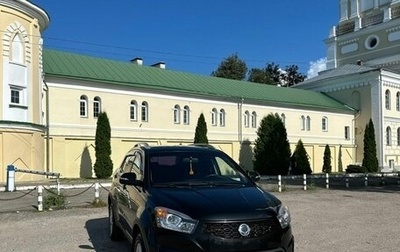 SsangYong Actyon II рестайлинг, 2013 год, 900 000 рублей, 1 фотография