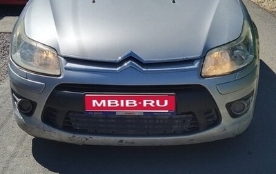 Citroen C4 II рестайлинг, 2008 год, 320 000 рублей, 1 фотография