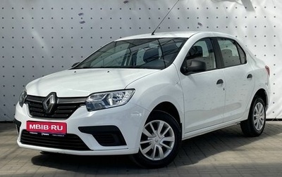 Renault Logan II, 2019 год, 1 030 000 рублей, 1 фотография