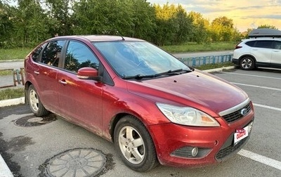 Ford Focus II рестайлинг, 2008 год, 375 000 рублей, 1 фотография