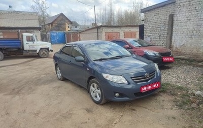Toyota Corolla, 2008 год, 870 000 рублей, 1 фотография