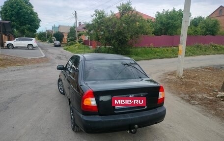 Hyundai Accent II, 2007 год, 350 000 рублей, 4 фотография