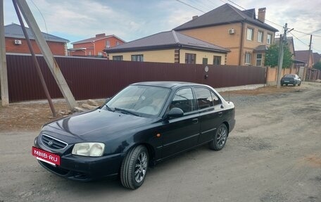 Hyundai Accent II, 2007 год, 350 000 рублей, 6 фотография