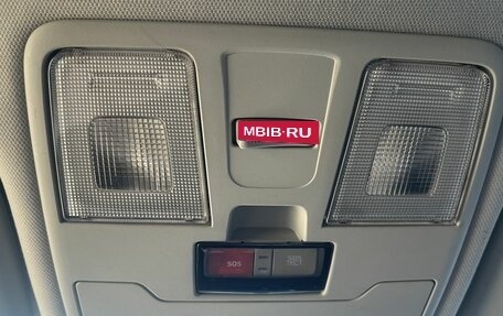 KIA cee'd III, 2017 год, 1 280 000 рублей, 18 фотография