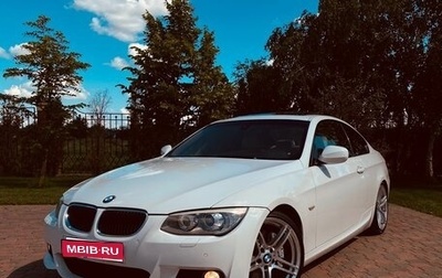 BMW 3 серия, 2010 год, 1 917 777 рублей, 1 фотография