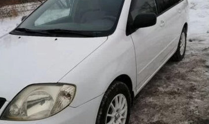 Toyota Corolla, 2002 год, 600 000 рублей, 1 фотография