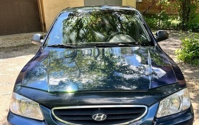 Hyundai Accent II, 2008 год, 500 000 рублей, 1 фотография