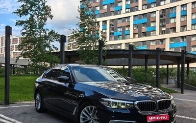 BMW 5 серия, 2018 год, 2 350 000 рублей, 1 фотография