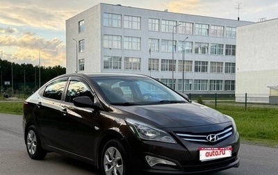 Hyundai Solaris II рестайлинг, 2016 год, 990 000 рублей, 1 фотография