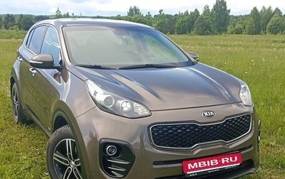 KIA Sportage IV рестайлинг, 2017 год, 2 150 000 рублей, 1 фотография