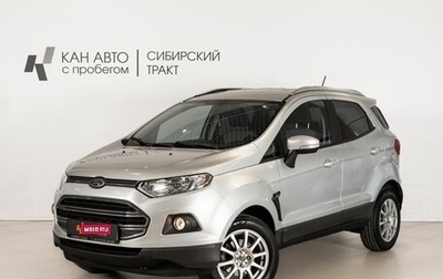 Ford EcoSport, 2016 год, 1 169 000 рублей, 1 фотография