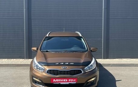 KIA cee'd III, 2016 год, 1 115 000 рублей, 5 фотография