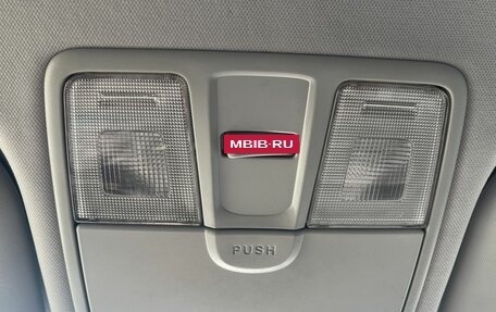 KIA cee'd III, 2016 год, 1 115 000 рублей, 18 фотография