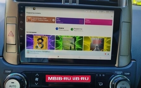 Toyota Land Cruiser Prado 150 рестайлинг 2, 2013 год, 4 150 000 рублей, 19 фотография
