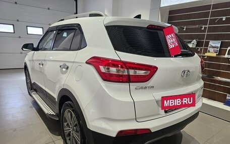 Hyundai Creta I рестайлинг, 2017 год, 1 999 000 рублей, 6 фотография