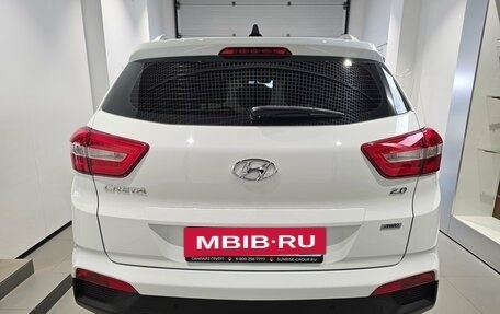 Hyundai Creta I рестайлинг, 2017 год, 1 999 000 рублей, 5 фотография