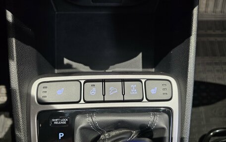 Hyundai Creta I рестайлинг, 2017 год, 1 999 000 рублей, 11 фотография