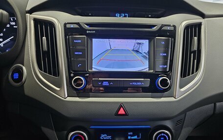 Hyundai Creta I рестайлинг, 2017 год, 1 999 000 рублей, 9 фотография