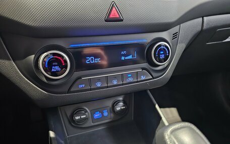 Hyundai Creta I рестайлинг, 2017 год, 1 999 000 рублей, 10 фотография
