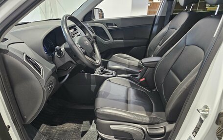 Hyundai Creta I рестайлинг, 2017 год, 1 999 000 рублей, 14 фотография