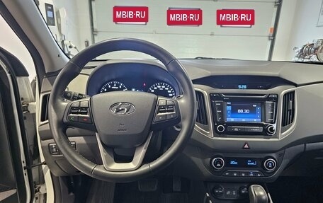 Hyundai Creta I рестайлинг, 2017 год, 1 999 000 рублей, 7 фотография