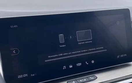Geely Coolray I, 2023 год, 1 990 000 рублей, 37 фотография