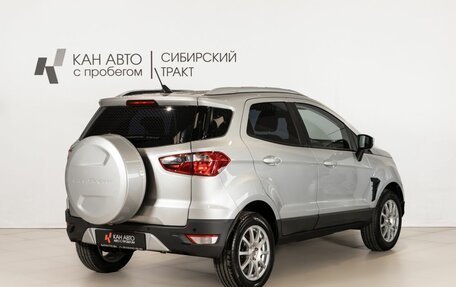 Ford EcoSport, 2016 год, 1 169 000 рублей, 3 фотография