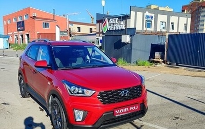 Hyundai Creta I рестайлинг, 2020 год, 1 990 000 рублей, 1 фотография