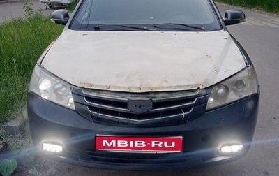 Geely Emgrand EC7, 2014 год, 250 000 рублей, 1 фотография