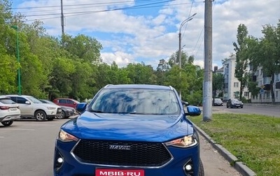 Haval F7x I, 2021 год, 1 900 000 рублей, 1 фотография