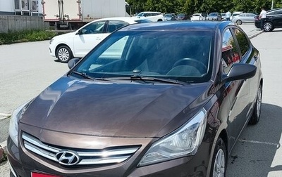 Hyundai Solaris II рестайлинг, 2015 год, 700 000 рублей, 1 фотография