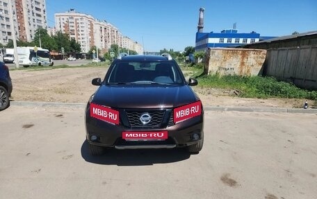 Nissan Terrano III, 2021 год, 1 500 000 рублей, 1 фотография